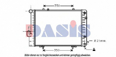 AKS DASIS 121610n -  Радиатор, охлаждение двигателя
